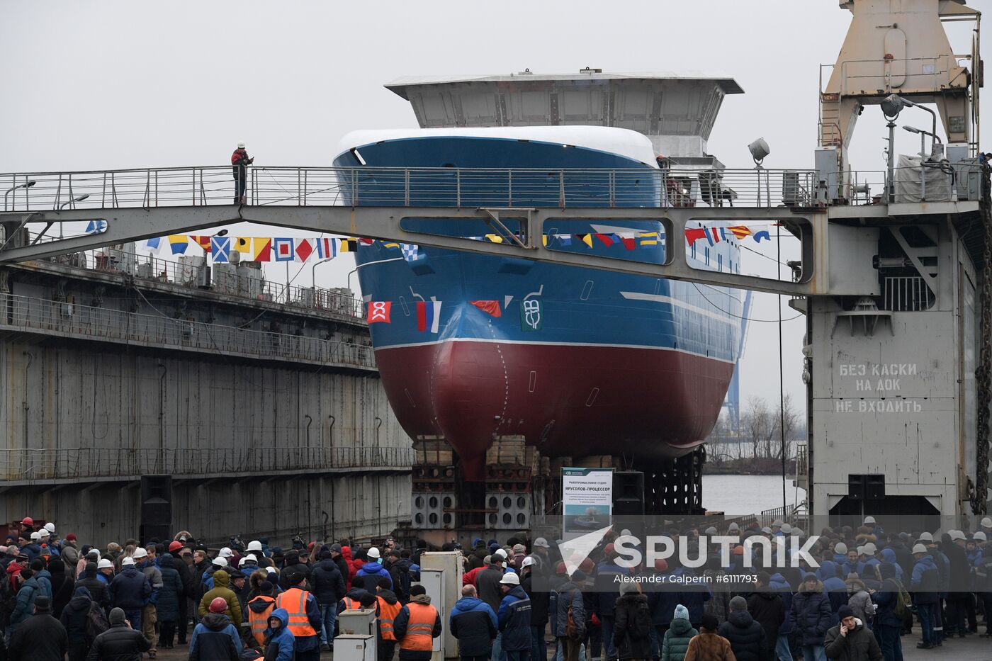 Russia Gandvik-1 Long-liner
