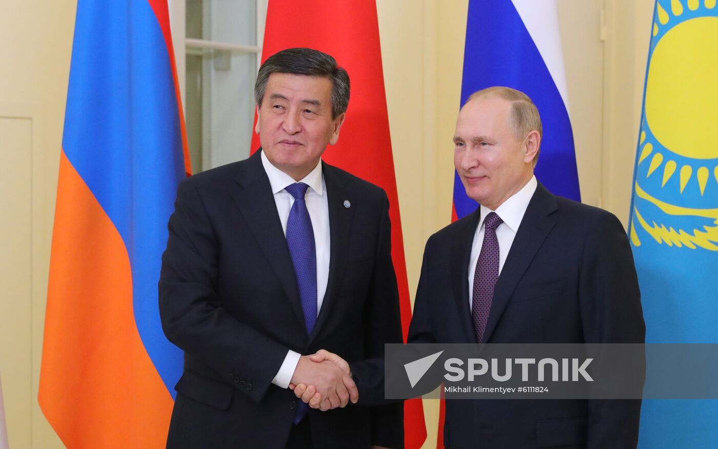 Russia Supreme Eurasian Economic Council