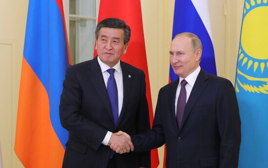 Russia Supreme Eurasian Economic Council 