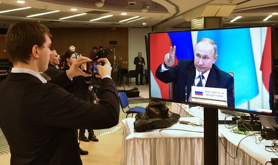 Russia Supreme Eurasian Economic Council 