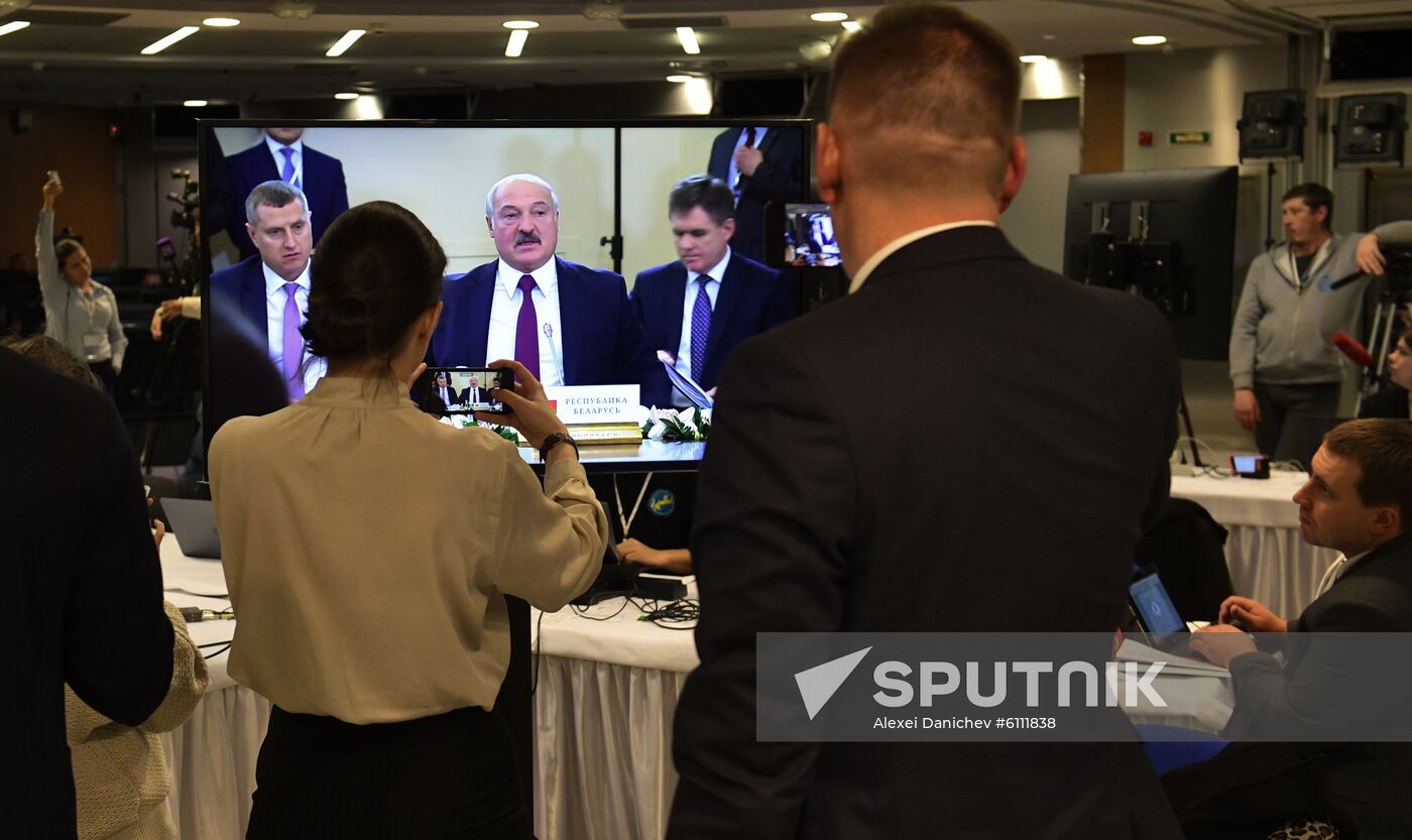 Russia Supreme Eurasian Economic Council