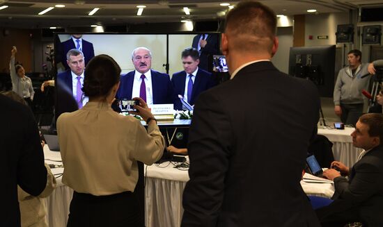 Russia Supreme Eurasian Economic Council 