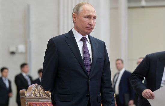 Russia Supreme Eurasian Economic Council 