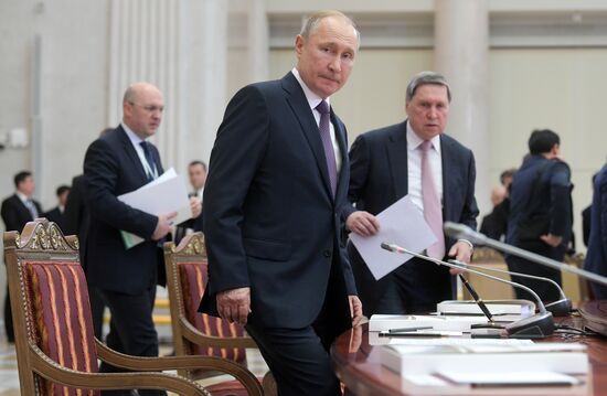 Russia Supreme Eurasian Economic Council 