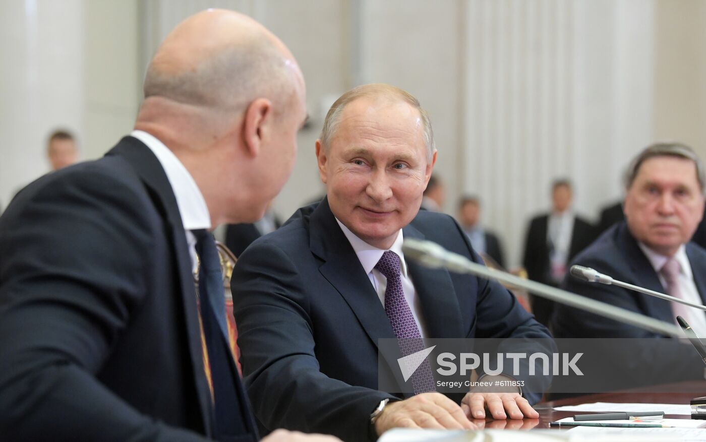 Russia Supreme Eurasian Economic Council