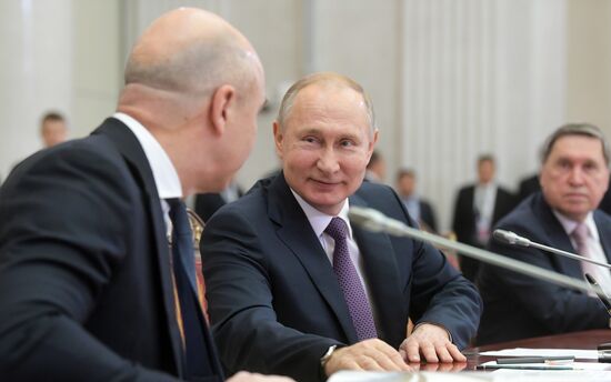 Russia Supreme Eurasian Economic Council 