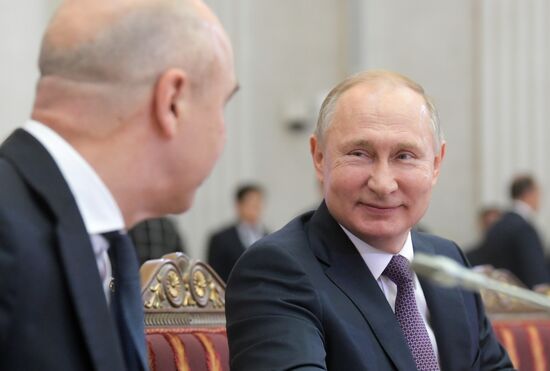 Russia Supreme Eurasian Economic Council 