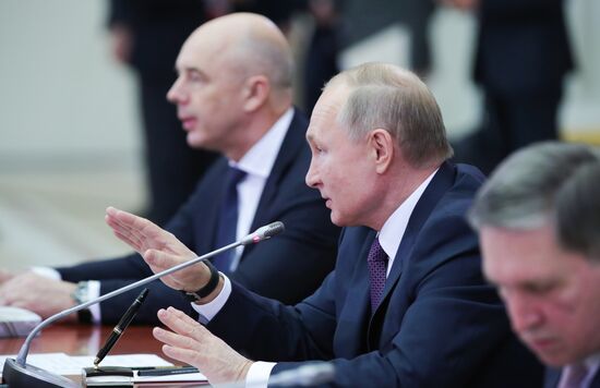 Russia Supreme Eurasian Economic Council 