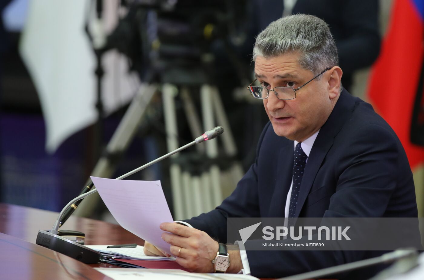 Russia Supreme Eurasian Economic Council