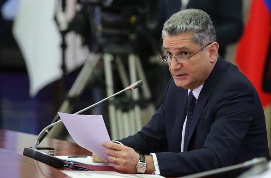 Russia Supreme Eurasian Economic Council 