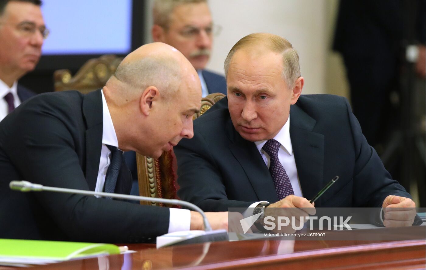 Russia Supreme Eurasian Economic Council