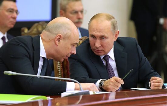 Russia Supreme Eurasian Economic Council 
