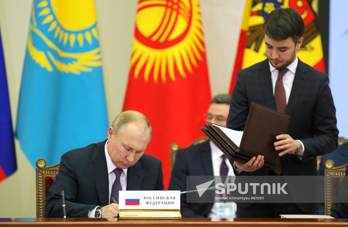 Russia Supreme Eurasian Economic Council