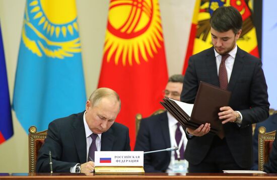 Russia Supreme Eurasian Economic Council 