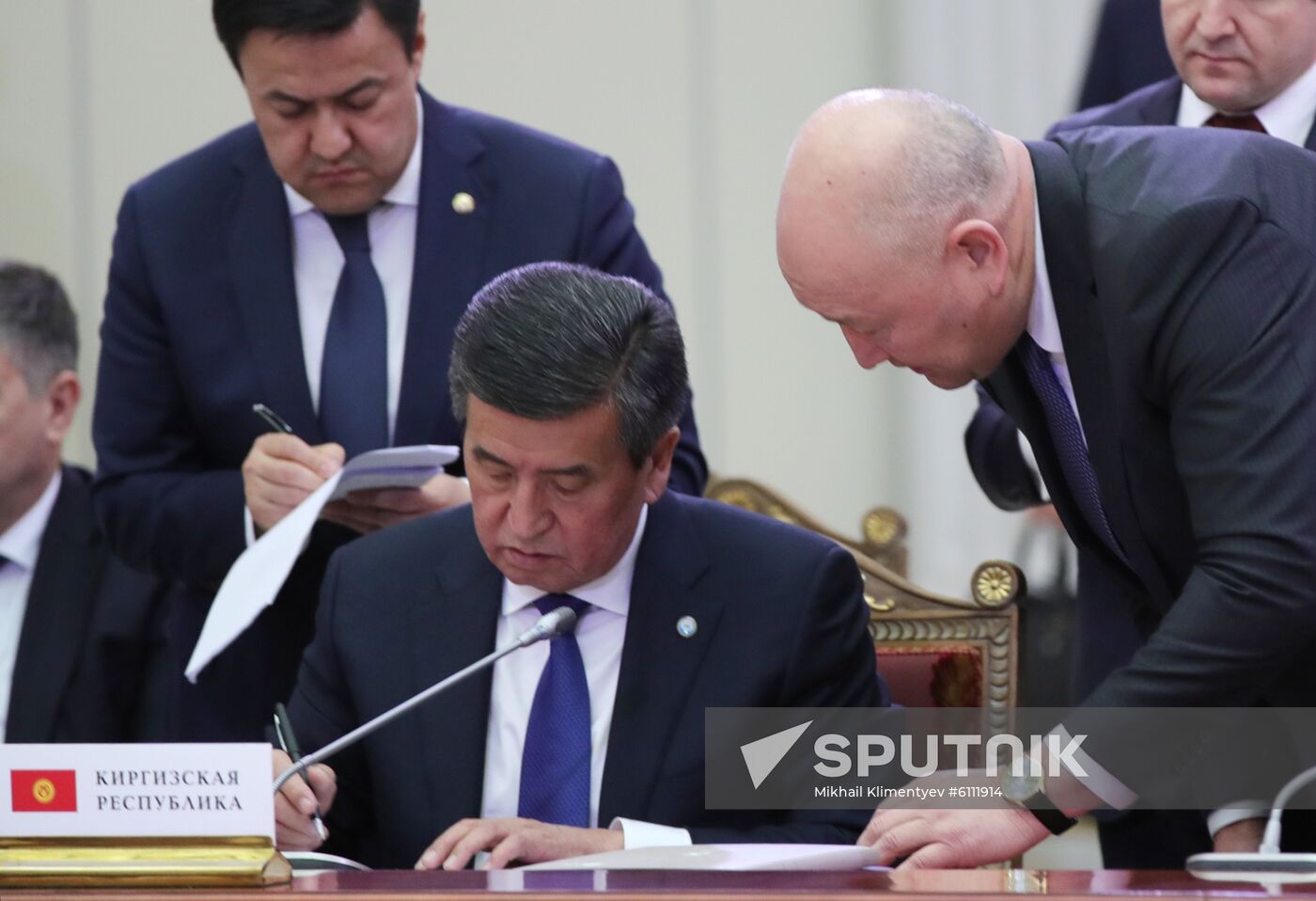 Russia Supreme Eurasian Economic Council