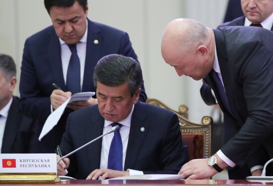 Russia Supreme Eurasian Economic Council 