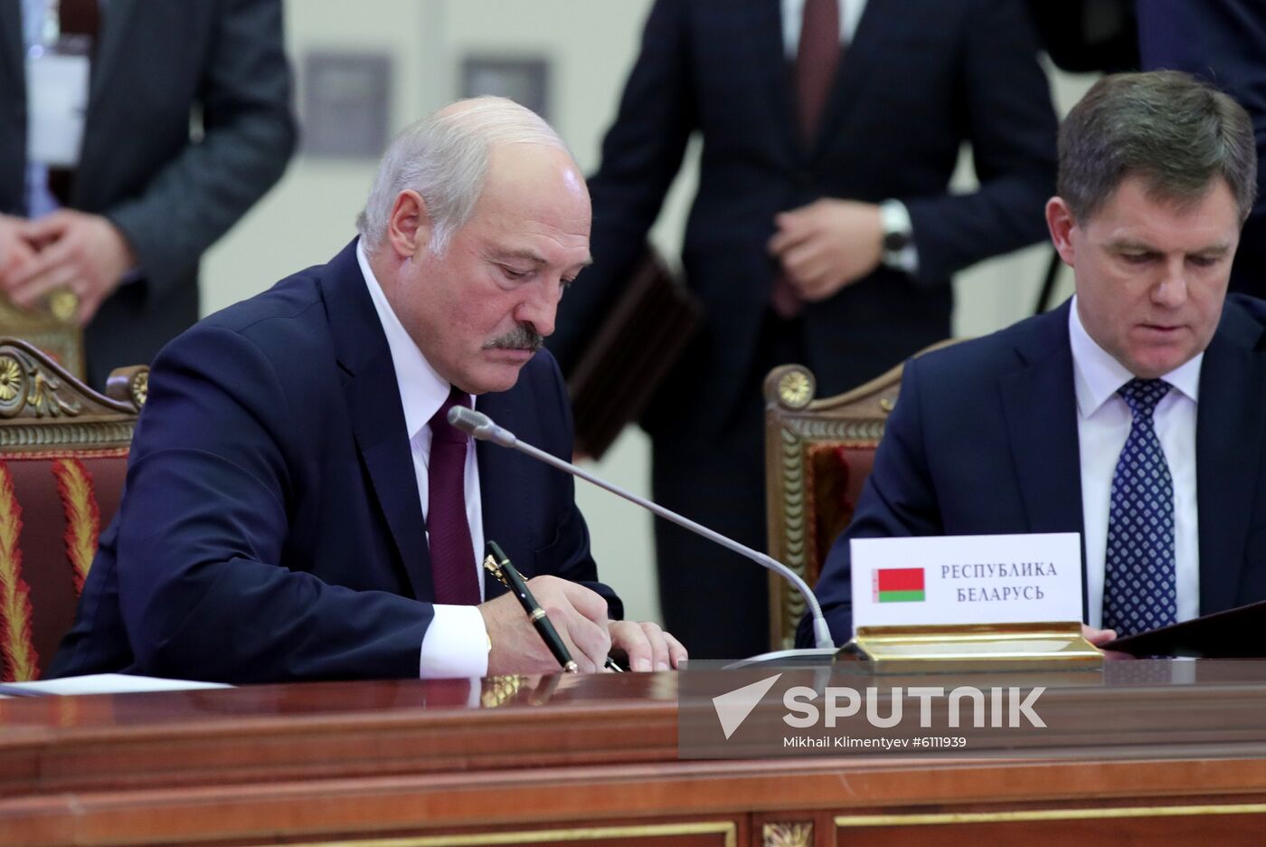 Russia Supreme Eurasian Economic Council