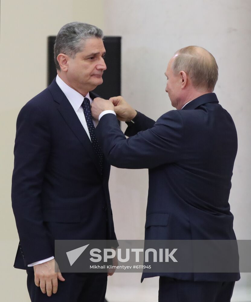 Russia Supreme Eurasian Economic Council