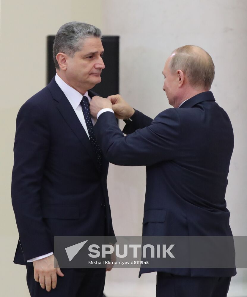 Russia Supreme Eurasian Economic Council 