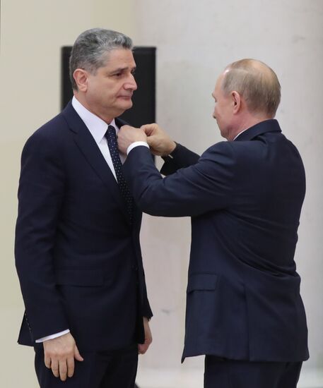 Russia Supreme Eurasian Economic Council 