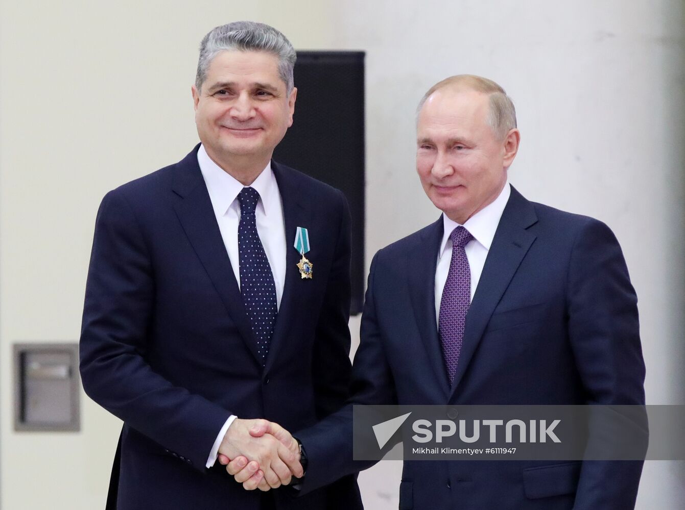 Russia Supreme Eurasian Economic Council