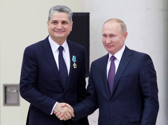 Russia Supreme Eurasian Economic Council 