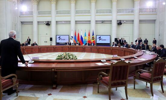 Russia Supreme Eurasian Economic Council 