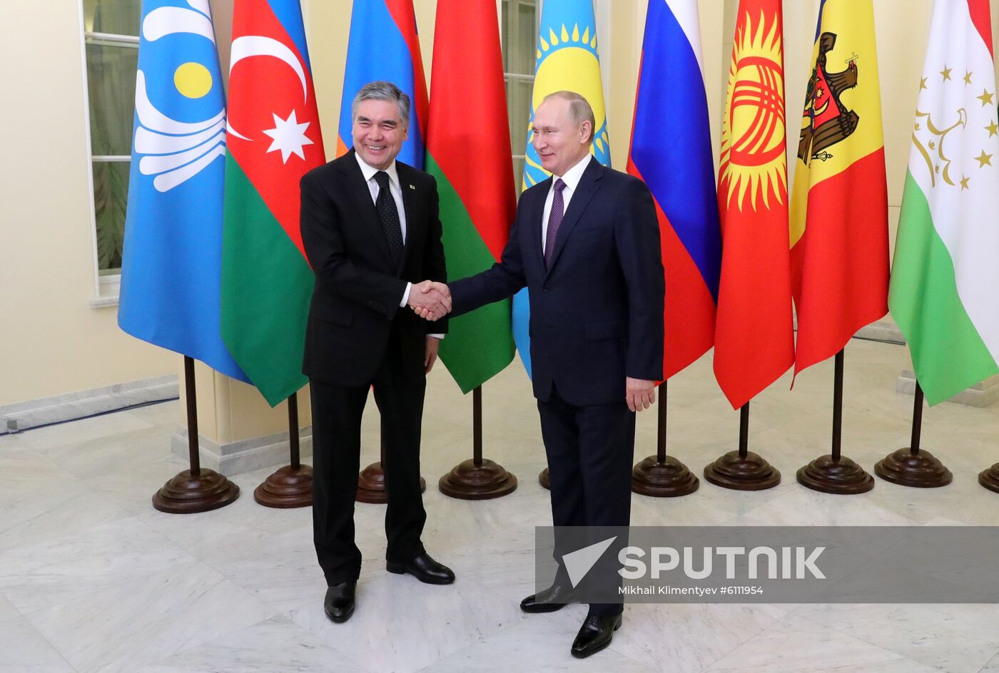 Russia Supreme Eurasian Economic Council