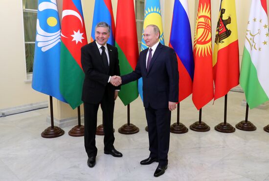 Russia Supreme Eurasian Economic Council 