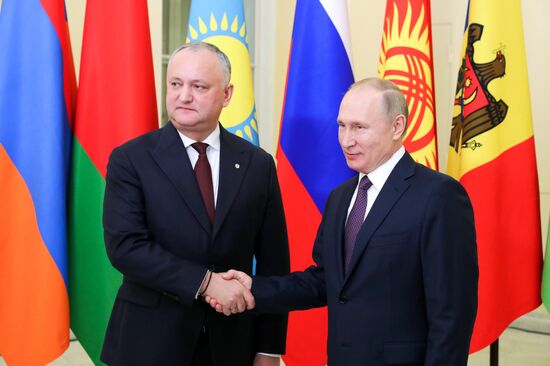 Russia Supreme Eurasian Economic Council 