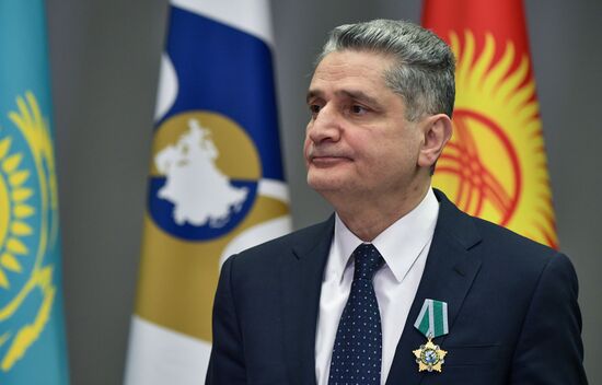 Russia Supreme Eurasian Economic Council 