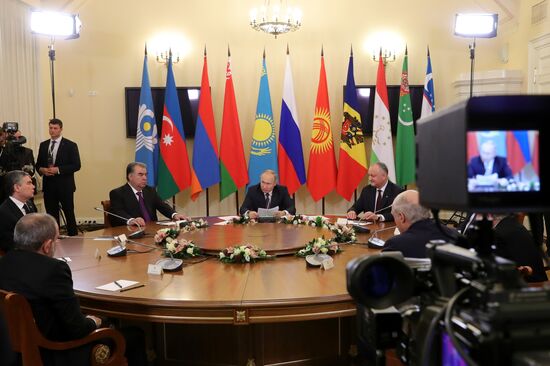 Russia CIS Heads