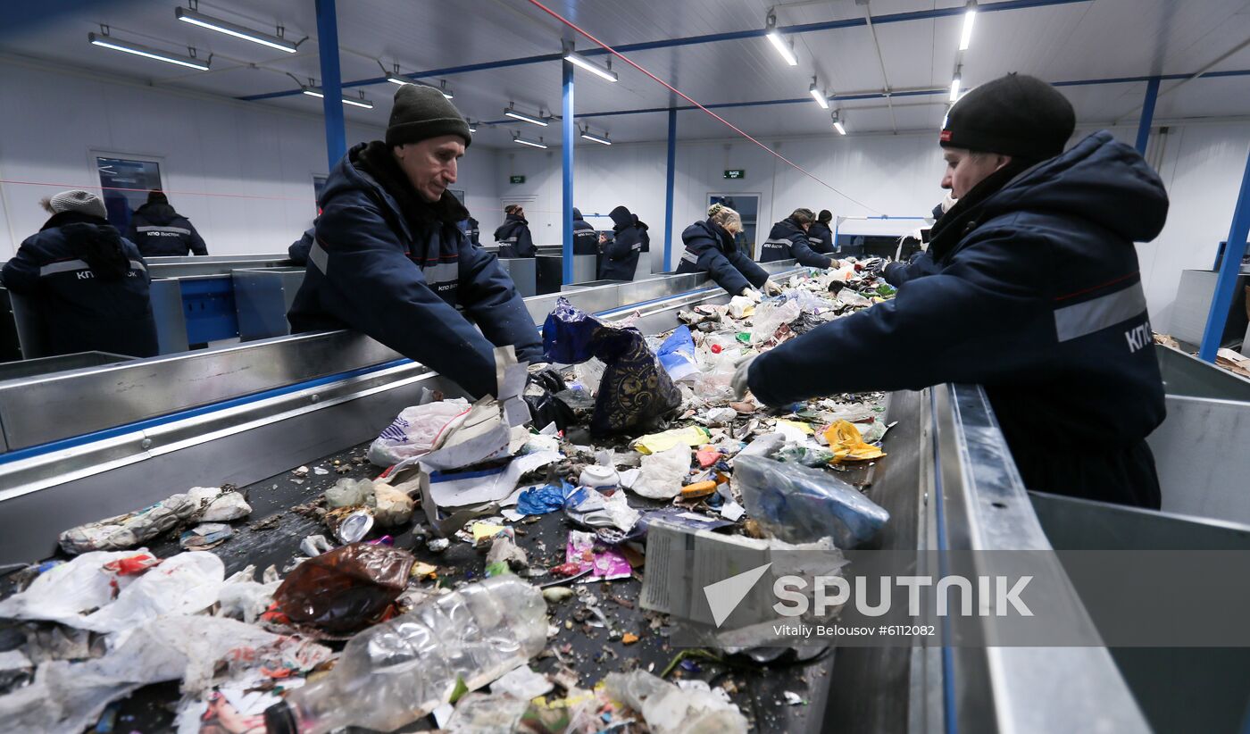 Russia Waste Recycling Plant