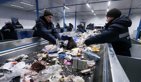 Russia Waste Recycling Plant