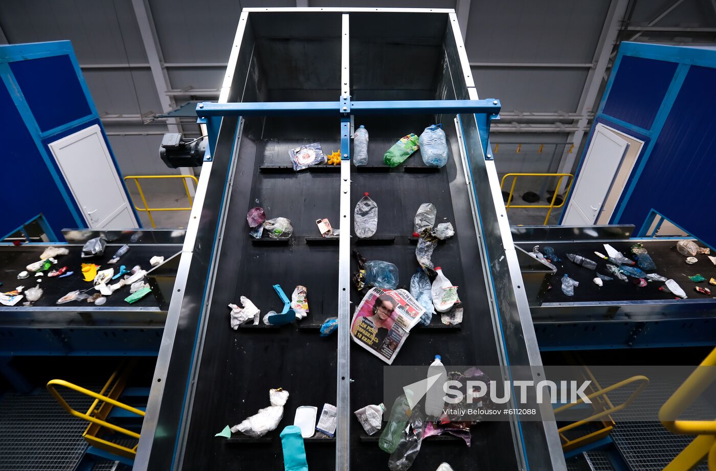 Russia Waste Recycling Plant
