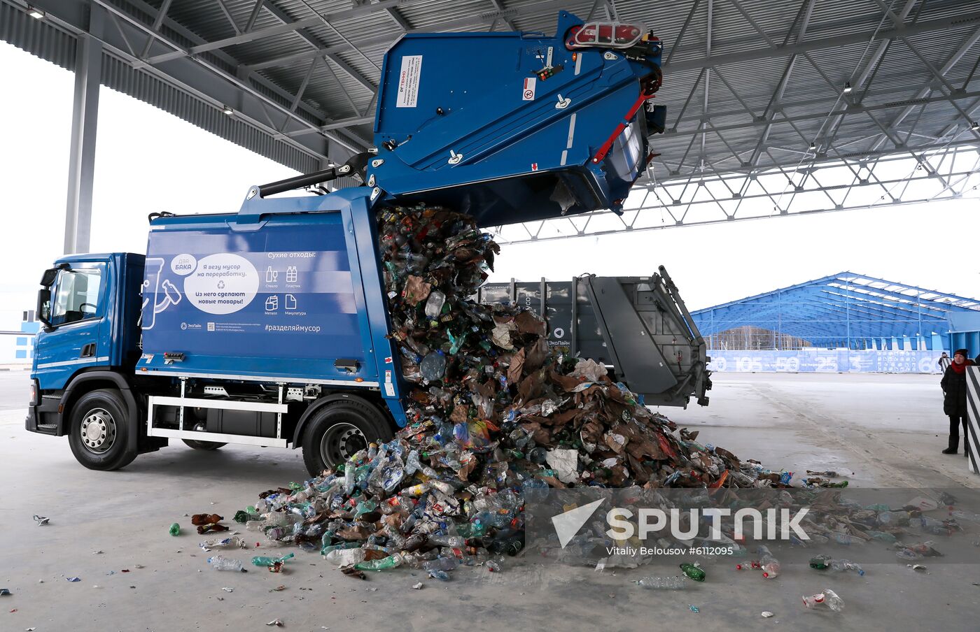 Russia Waste Recycling Plant