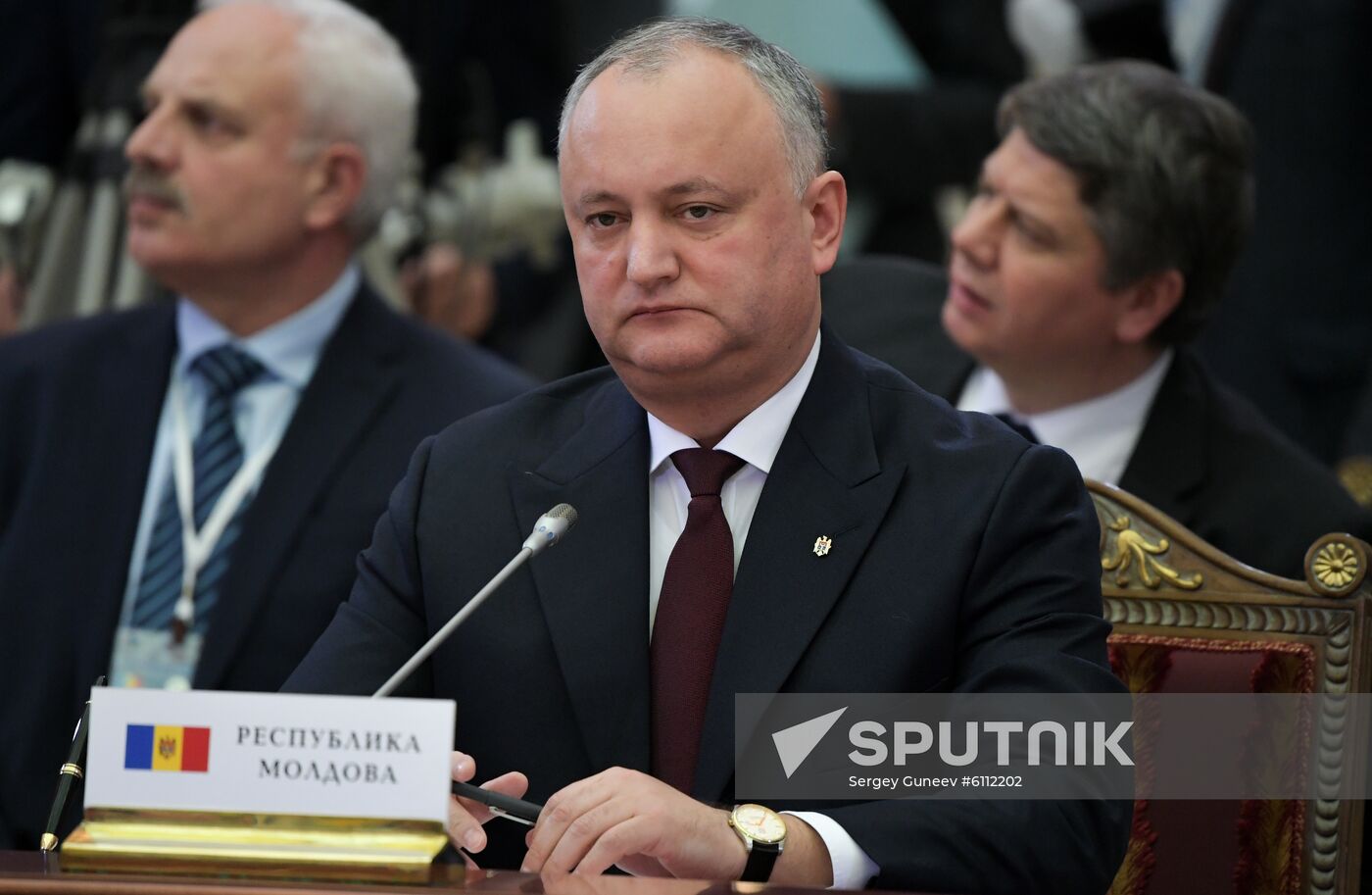 Russia Supreme Eurasian Economic Council