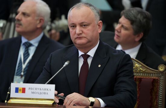 Russia Supreme Eurasian Economic Council 