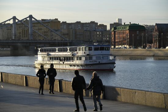 Russia Moscow Daily Life
