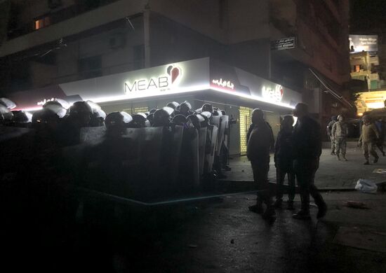 Lebanon Protests
