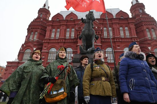 Russia Joseph Stalin Birth Anniversary