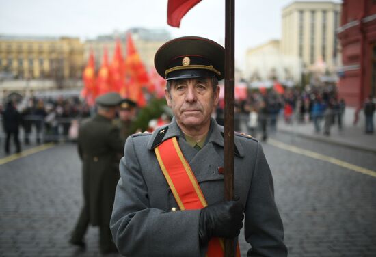 Russia Joseph Stalin Birth Anniversary