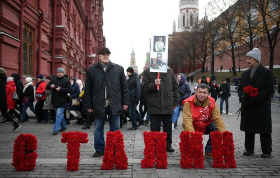 Russia Joseph Stalin Birth Anniversary