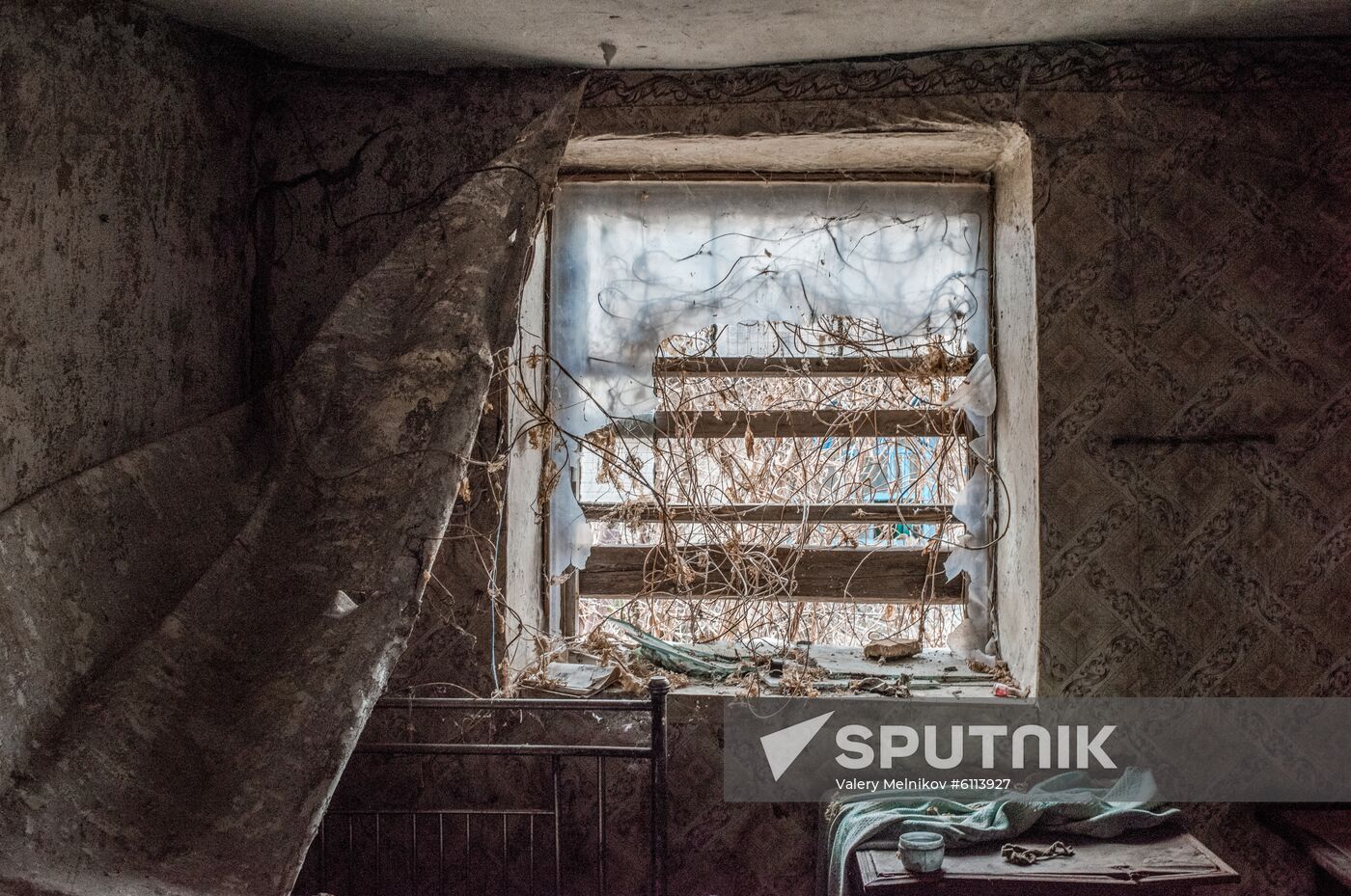 Ukraine DPR LPR Conflict