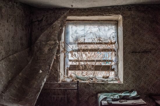 Ukraine DPR LPR Conflict