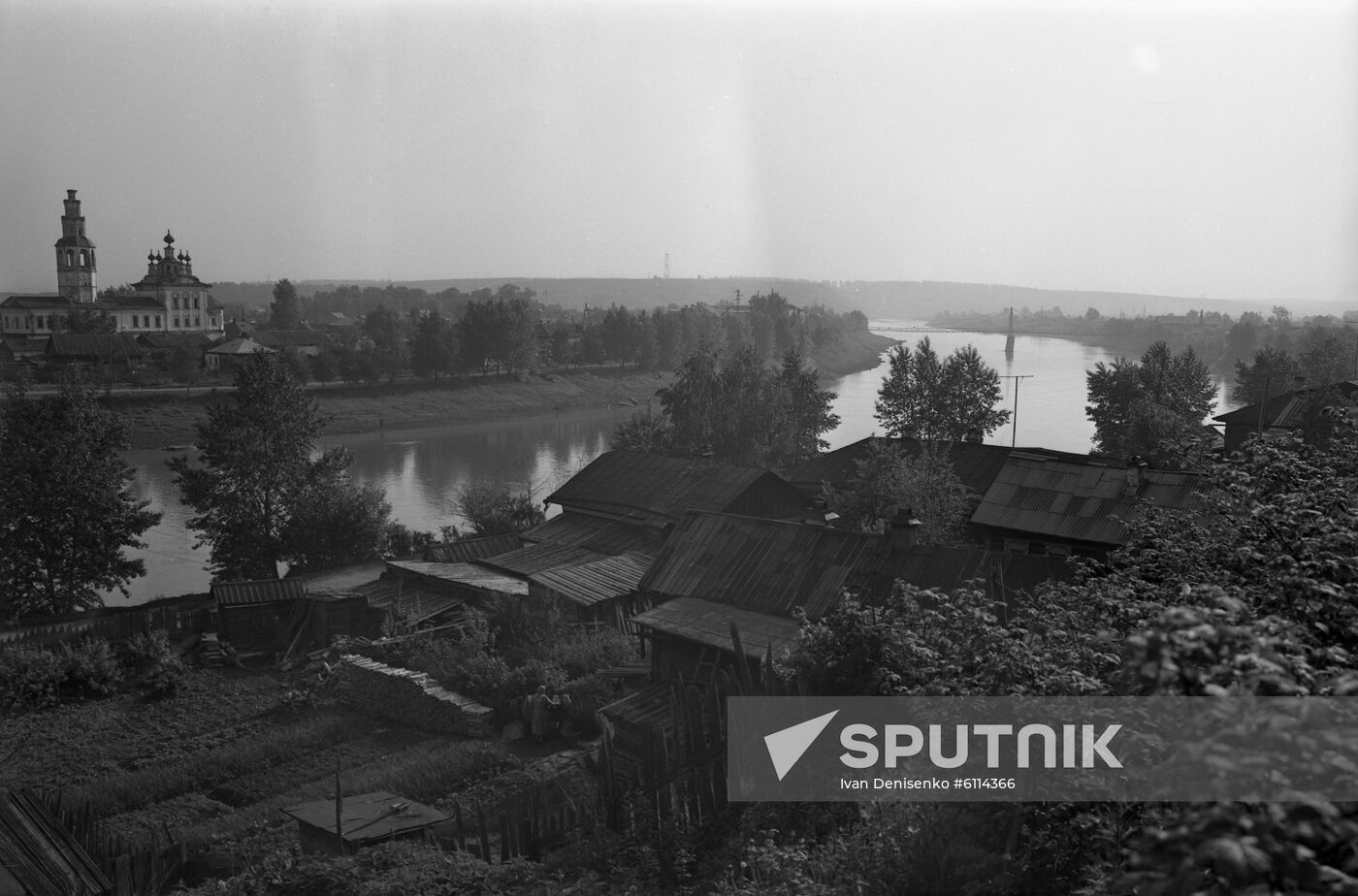 Kungur city