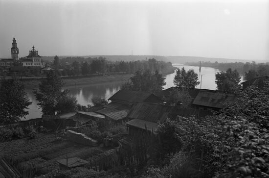 Kungur city