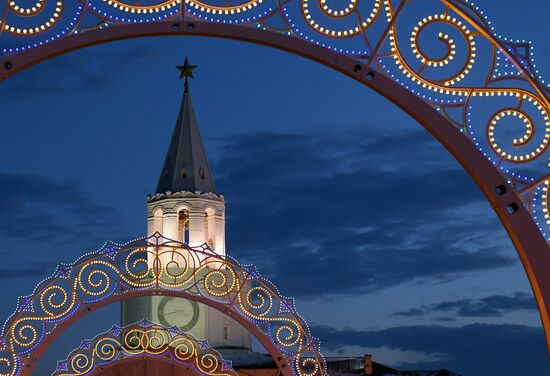 Russia New Year Preparations