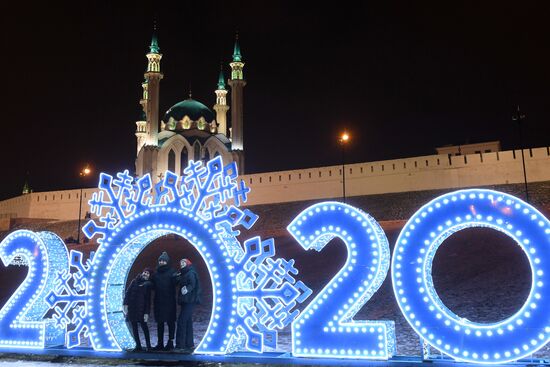 Russia New Year Preparations