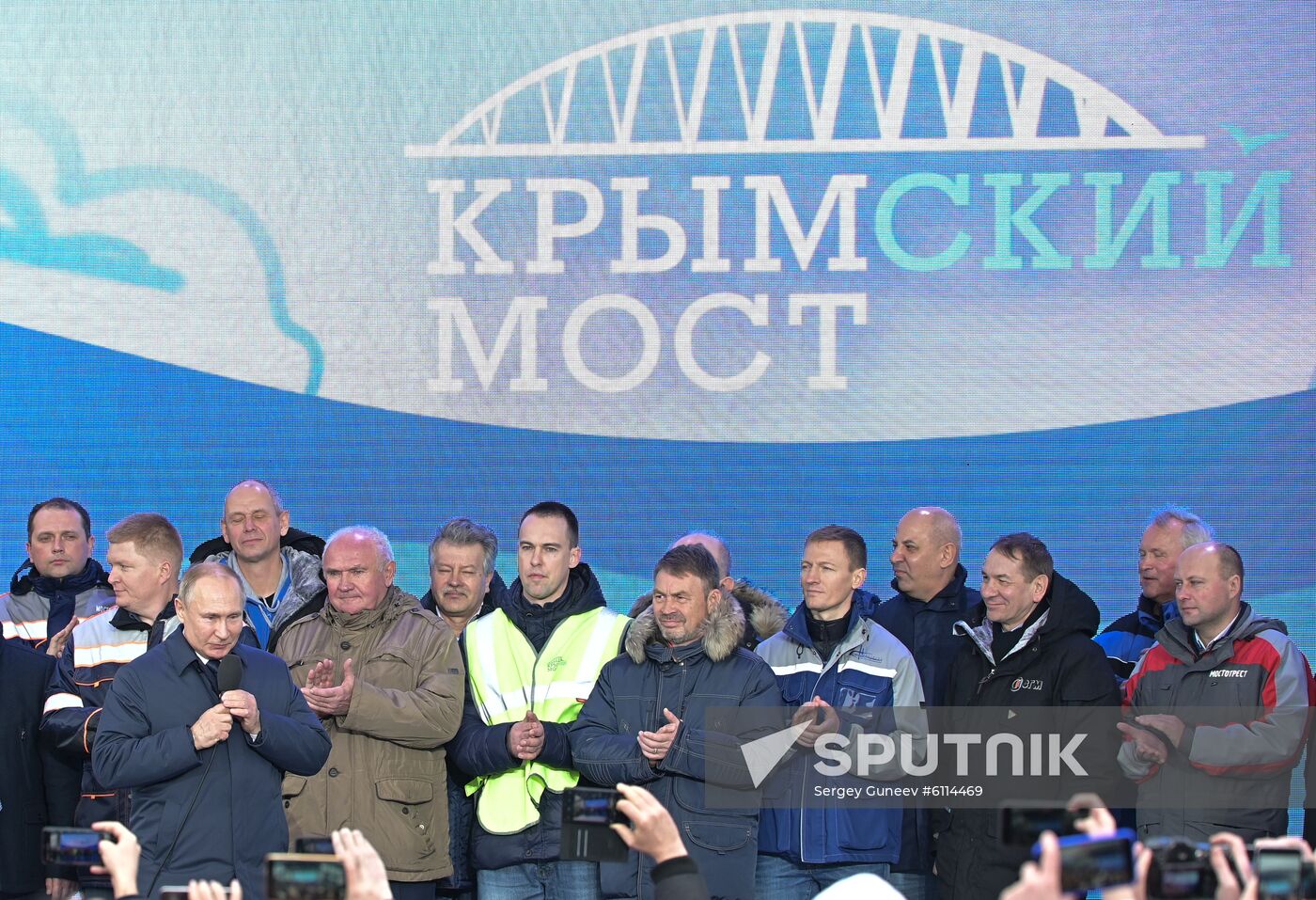 Russia Putin Crimea Railway Bridge 